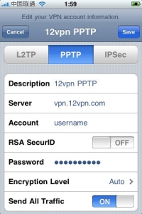 12VPN settings on iPhone