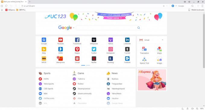 UC Browser default home page